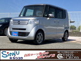 この度は当店のお車をご覧になっていただき、誠にありがとうございます。じっくり現車確認して頂けるよう、ご準備を致します!