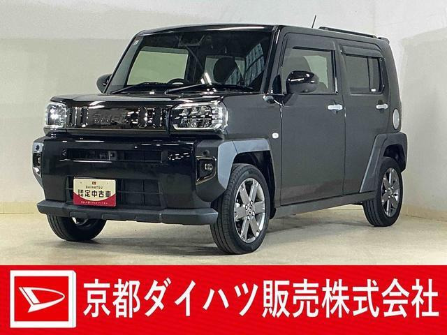 タフト G ターボ