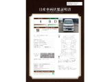 NV100クリッパーリオ G ハイルーフ 