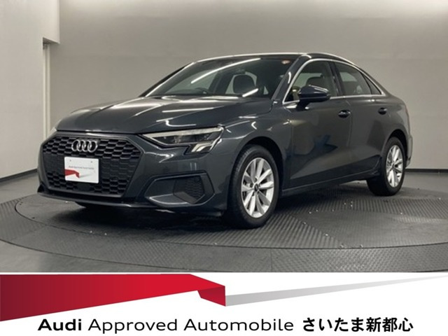 A3セダン 30 TFSI