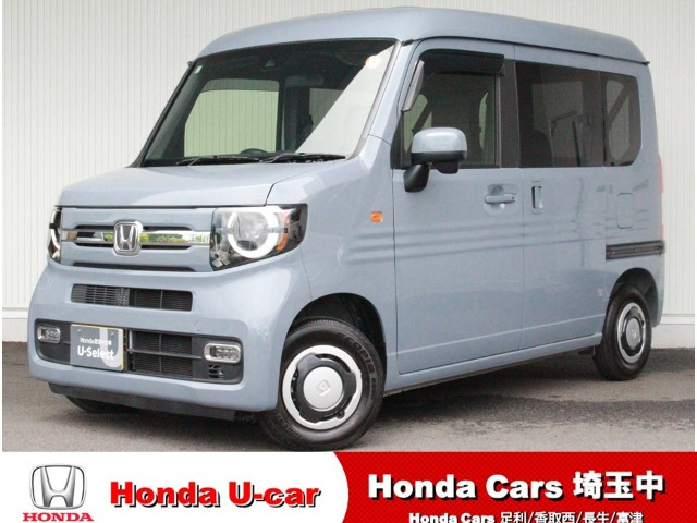 N-VAN ファン 