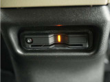 ◆ETC車載器 装備車◆今や必需品のETC!有料道路を利用する際にスムースに通過でき、わずらわしい料金支払いから開放されます!