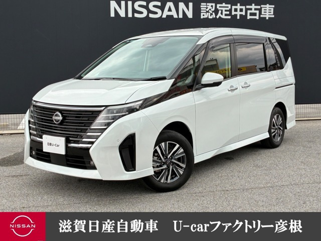 セレナ 2.0 ハイウェイスターV 4WD