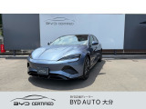 BYD シール ベースモデル