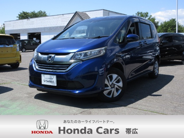 フリード 1.5 ハイブリッド G ホンダセンシング 4WD 
