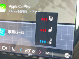 【シートベンチレーション】夏場は涼しい風でお尻や背中の熱・ムレを防ぎ、冬にはエアコンよりも早く温まってポカポカに!レザーシートにうれしい装備で、どんな季節も快適にお過ごしいただけます。