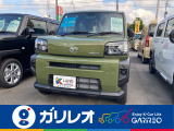 ダイハツ タフト