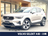 ボルボ XC40