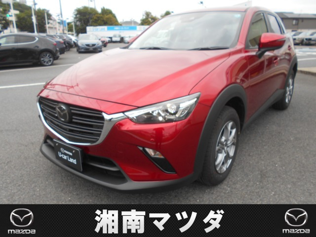 CX-3  1.5 15S ツーリング