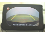 バックガイドモニターで、後方を確認しながら安心して駐車することができます。運転初心者も熟練者も必須の機能ですよ!