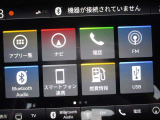 USB、Bluetooth装備しています♪
