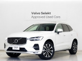 2025年モデル『XC60 Ultra B5 AWD』電動パノラマサンルーフ 社内使用車 Google搭載 前後純正ドラレコ 48V harman/kardon クリスタルシフトノブ ドリフトウッドパネル 360&deg;カメラ【グループ 総在庫300台!】