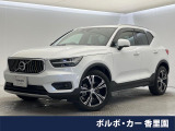 ボルボ XC40