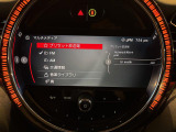 ◆LIBERALAは、輸入車選びの新たなスタイルを提案するインポート・セレクト・ブランドです。オーナー様となる方がクルマから直接感じる感性を第一にした、最良の一台との出会いをコーディネートいたします。