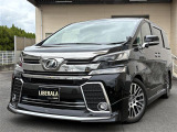 ◆LIBERALAは、輸入車選びの新たなスタイルを提案するインポート・セレクト・ブランドです。オーナー様となる方がクルマから直接感じる感性を第一にした、最良の一台との出会いをコーディネートいたします。
