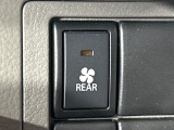 【サーキュレーター】エアコンの風を後部座席まで届けてくれ、広い車内空間でも素早く快適な温度になります♪真夏や真冬に便利な機能です。