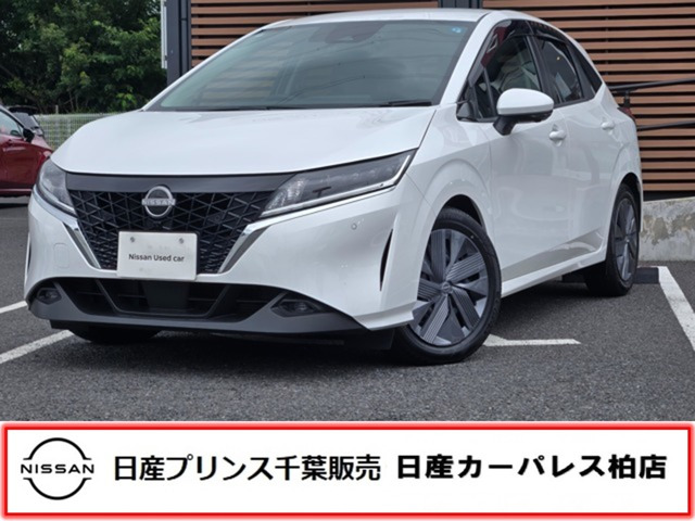 ノート 1.2 X 