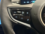 【レーダークルーズコントロール】前の車との車間距離を一定にとりつつ、一定速度で自動走行してくれる次世代のクルーズコントロール!主に高速道路や自動車専用道路で使用する便利な機能です!