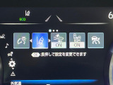 【プリクラッシュセーフティ】前方の車両等を検知し、衝突しそうな時は警報で注意を促し、ブレーキを踏む力をサポート。ブレーキを踏めなかった場合は衝突被害軽減ブレーキが作動、衝突回避をサポートします。
