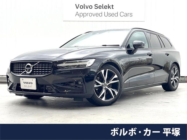 V60 B5 Rデザイン 