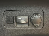 【アクセサリーコンセント】キャンプやスポーツ、アウトドアでのアクティビティはもちろん、災害・停電の際に助けにもなるAC100Vコンセントを装備♪ケータイやタブレット、ゲーム機器の充電にも♪