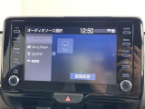 ◆北海道、東北、関東、中部、関西、中国、四国、九州、沖縄、全国各地どこからでも対応可能です!!お気軽にガリバーにお気軽にご相談ください!!
