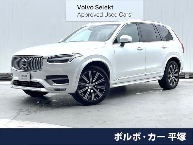 XC90 アルティメット B6 AWD 4WD 