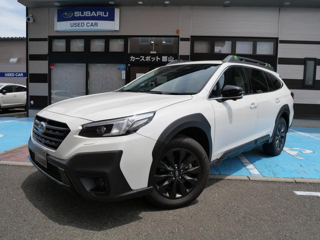 レガシィアウトバック  1.8 エックスブレイク EX 4WD