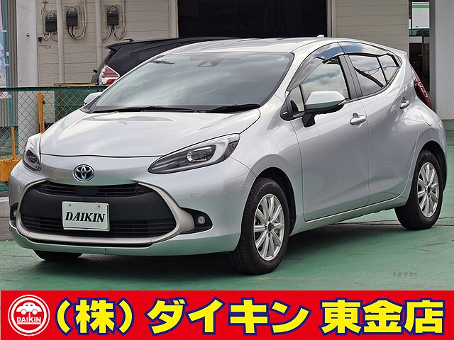 アクア 1.5 G SDナビTV セーフティセンス