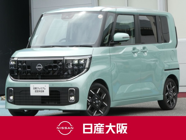 ルークス ハイウェイスター Gターボ