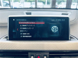 ◆全国納車可能です。納車方法及び費用につきましては、お気軽にコーディネーターまでご相談ください。遠方のご納車の際も我々がしっかりサポートさせて頂きます。お気軽にスタッフまでご相談下さい。