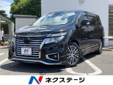 Bluetooth接続 スマートキー ドライブレコーダー ETC