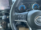 保証整備は全国の日産系ディーラーで受けることができます。2000以上の直営サービス工場があなたの愛車をサポートいたします!