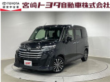 トヨタ ルーミー