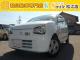 オールメーカー取り扱いしています。在庫にない車もご用意できます!お気軽にお問い合わせください!