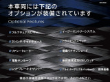 ギブリ  GT ハイブリッド