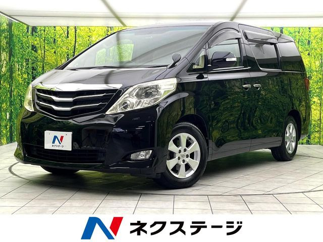 アルファード 2.4 240X 