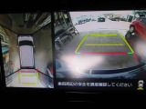 狭い道でも安心パノラミックビューモニター装備しています。車両を上から見たような映像をナビの画面に表示♪運転席からの目視だけでは見にくい車両周辺の状況をリアルタイムで確認できます!