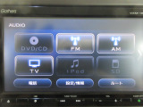 ホンダ純正Gathersのナビを装備しています。