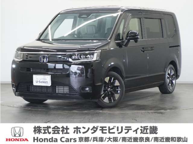 ステップワゴン 2.0 e:HEV エアー EX 