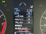 GRヤリス 1.5 RS 4WD 修復歴無し
