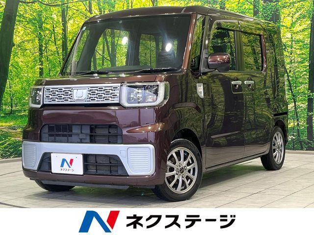 ウェイク D 