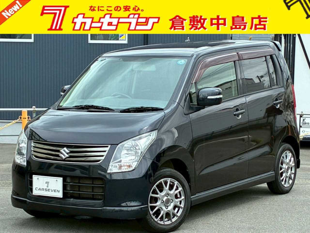 ワゴンR リミテッドII 