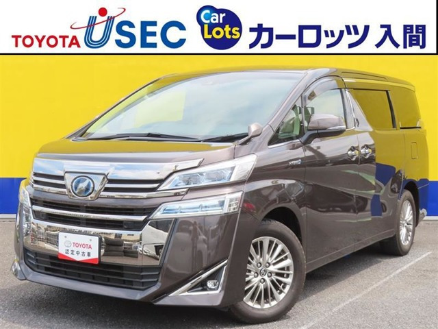 ヴェルファイア ハイブリッド 2.5 V E-Four 4WD