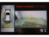 ハンドル操作にあわせてガイドラインが変化するバックガイドモニター搭載。全方位、フロント、左右側面モニターも搭載しているので、周囲の状況を確認しながら駐車出来ます。慣れない場所でも心強いですよ。