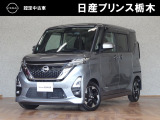 U-CARインターパーク店の車両をご覧いただきまして誠にありがとうございます!当店は日産中古車クオリティショップ認定店です!