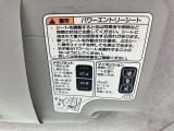 お車の知識がなくても大丈夫です!お気軽にご質問下さい!あなたのお探しの1台がここにあります!