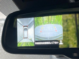 【アラウンドビューモニター】専用のカメラにより、上から見下ろしたような視点で360度クルマの周囲を確認することができます☆死角部分も確認しやすく、狭い場所での切り返しや駐車もスムーズに行えます。