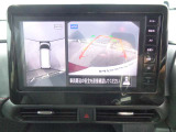 アラウンドビューモニターも付いているので、車庫入れもスムーズにできます。