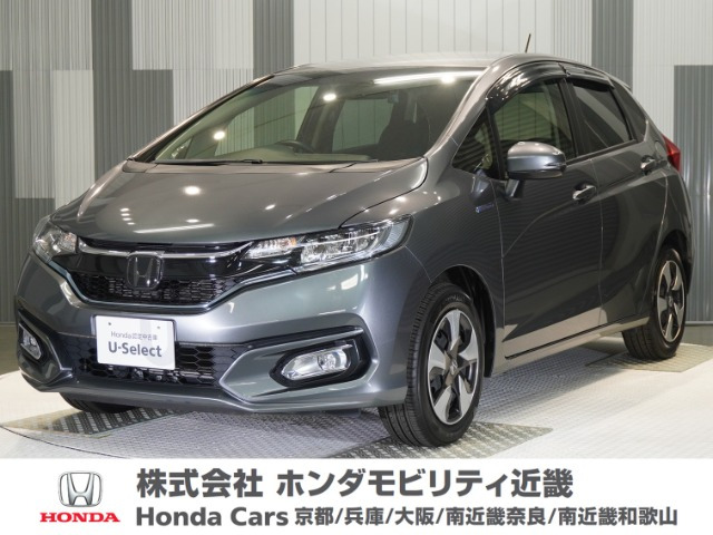 フィット 1.5 ハイブリッド L ホンダセンシング